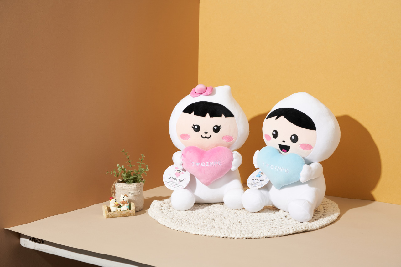  - 김포시청 인형 및 굿즈