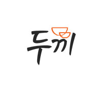 두끼