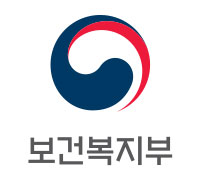 보건복지부